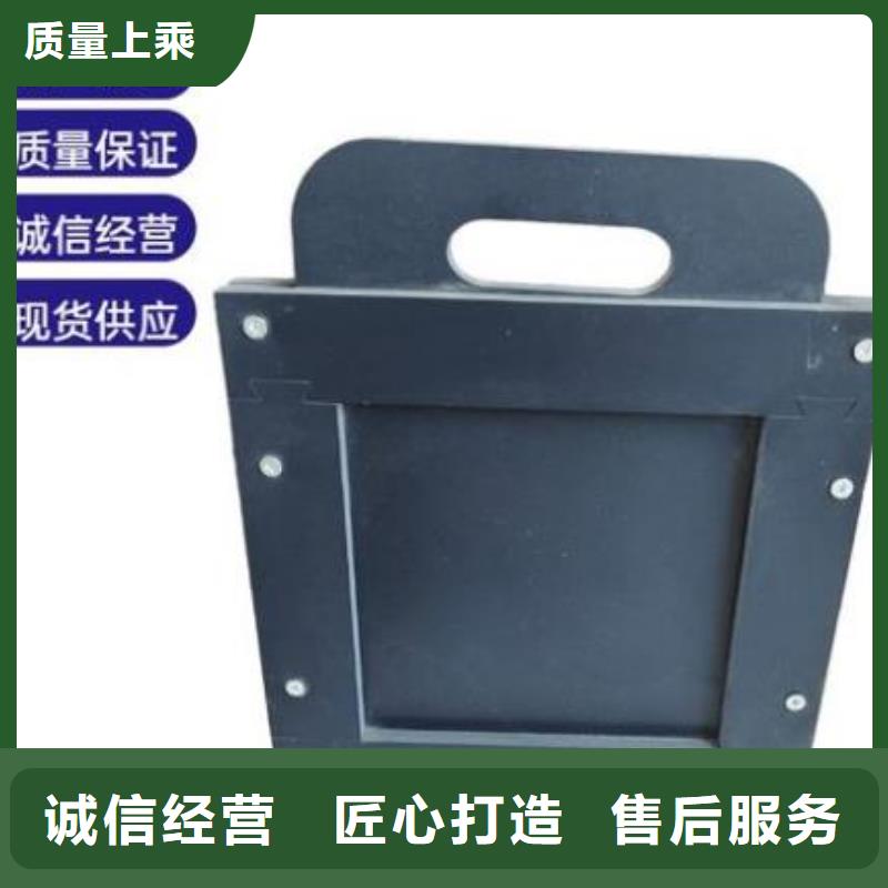  塑料闸门厂家直销供货稳定