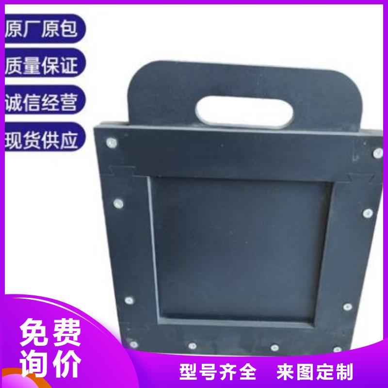 塑料闸门球墨铸铁闸门厂家真正的源头厂家