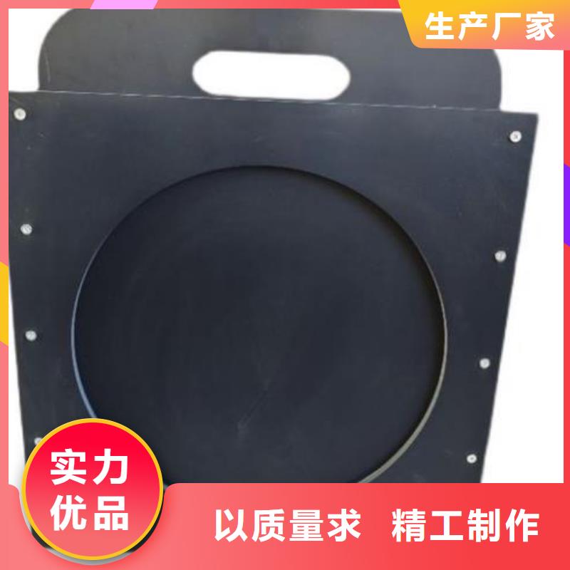 PVC闸门300购买