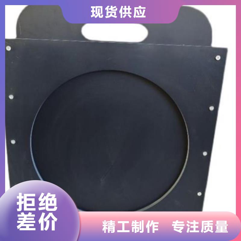 PVC砸门200*200按需定制