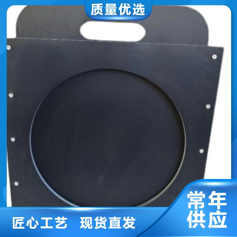 【塑料闸门铸铁闸门批发价格】