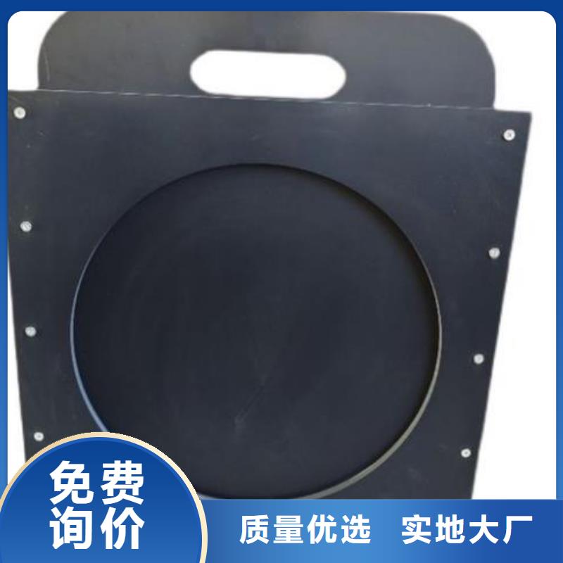 塑料闸门优质工艺