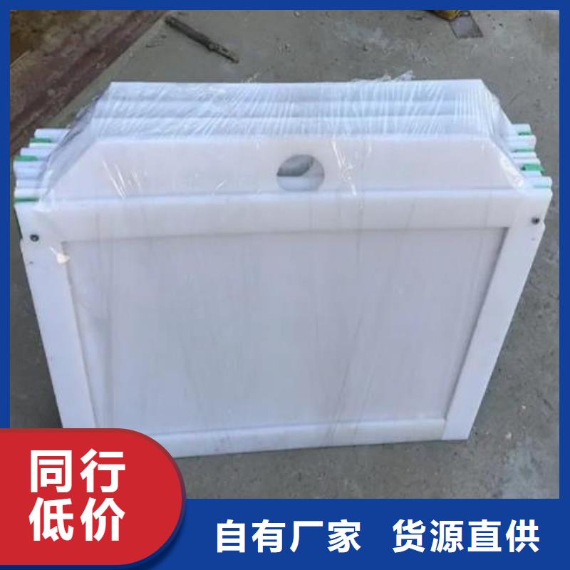 塑料闸门螺杆启闭机追求细节品质