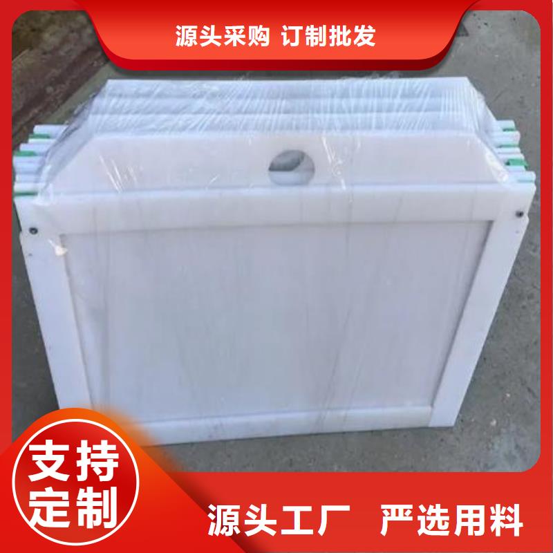  塑料闸门敢与同行比服务