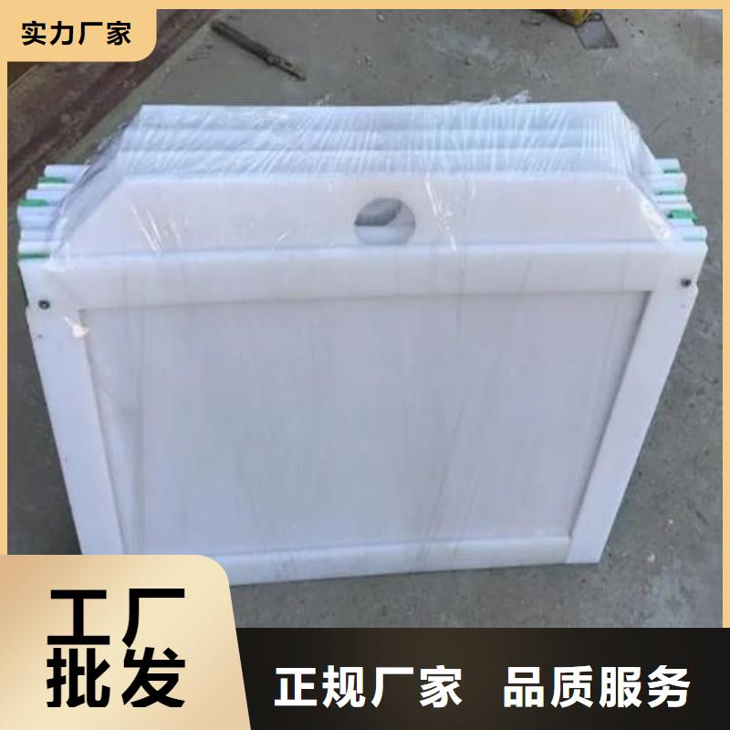 塑料闸门现货批发
