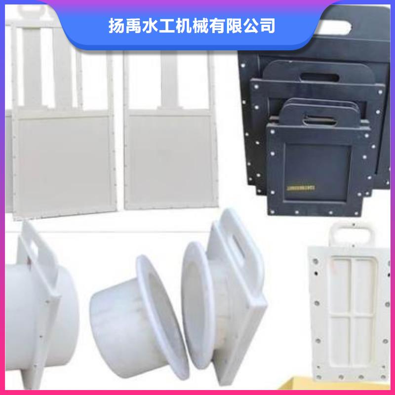 【塑料闸门钢制拍门厂家自有厂家】