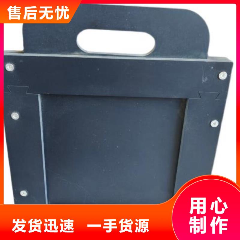  塑料闸门生产型