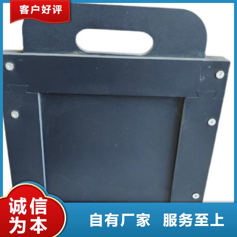 安福县塑料闸门DN400库存充足