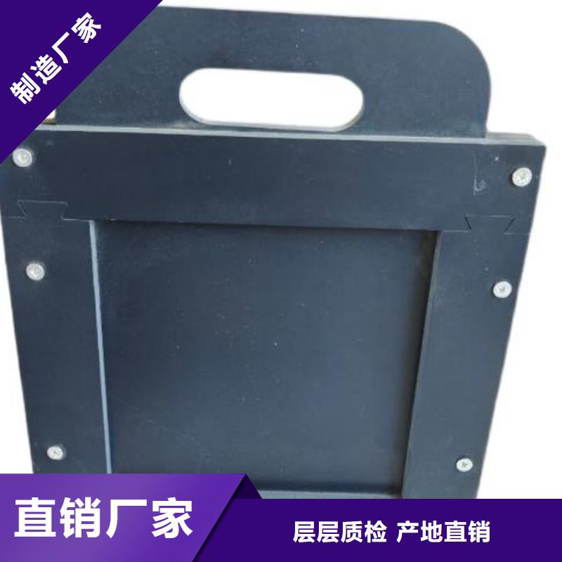 塑料闸门dn500