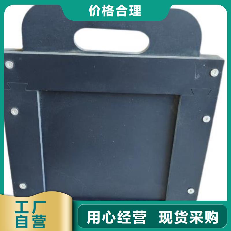  塑料闸门产地采购
