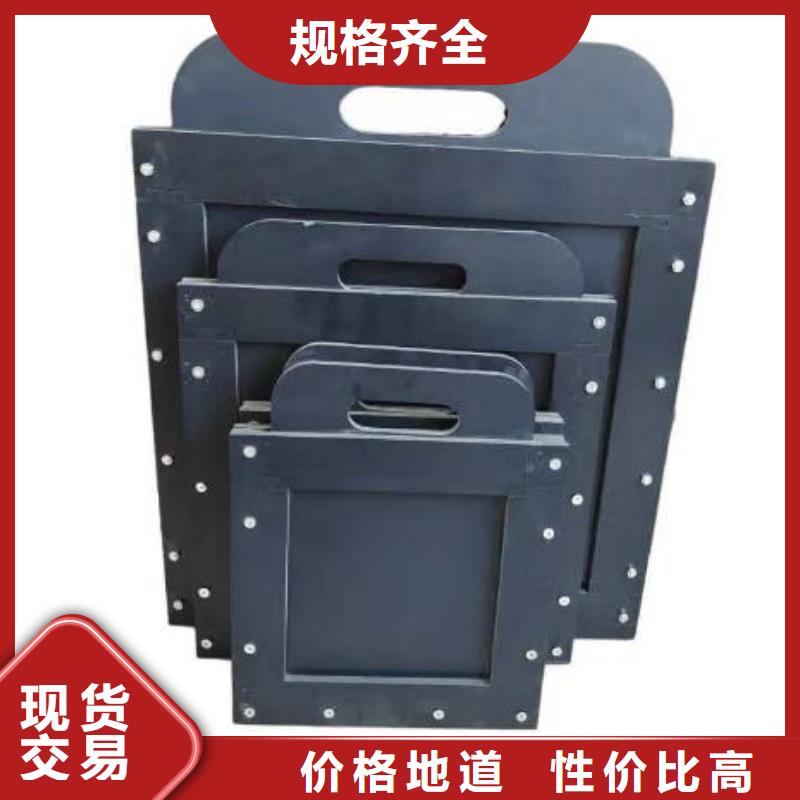 塑料闸门铸铁拍门专业厂家