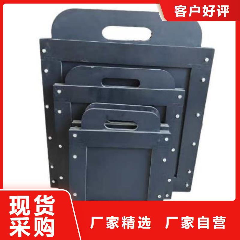 塑料闸门闪电发货