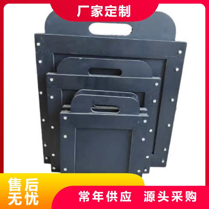 PVC闸门300购买