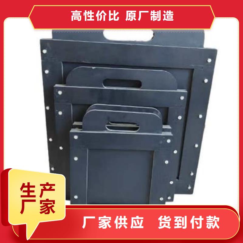 塑料闸门球墨铸铁闸门厂家真正的源头厂家