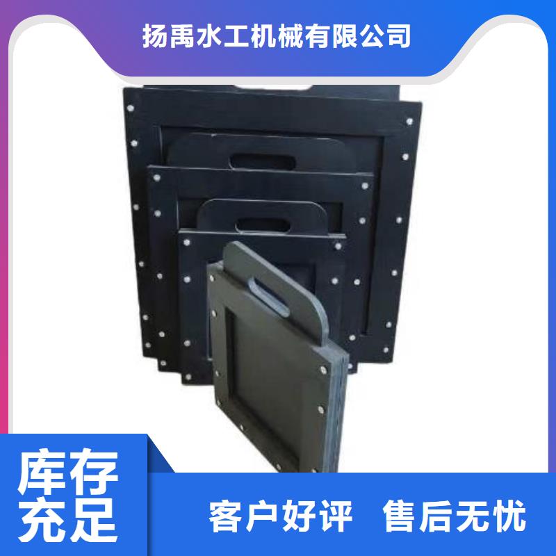 塑料闸门铸铁拍门专业厂家