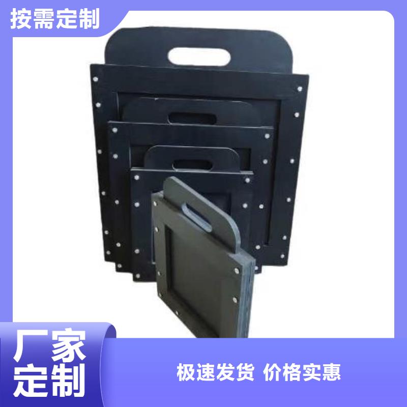咸安区塑料闸门DN400生产基地