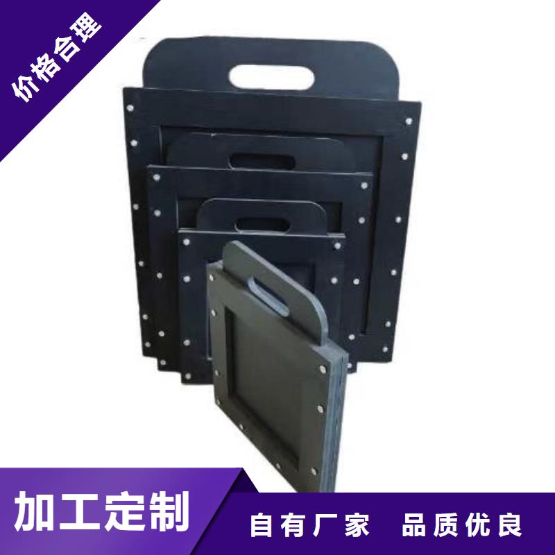 【塑料闸门铸铁闸门批发价格】