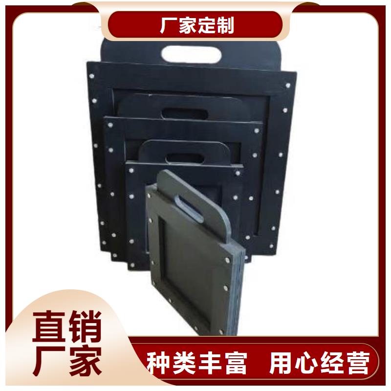塑料闸门_【钢制拍门】专业品质