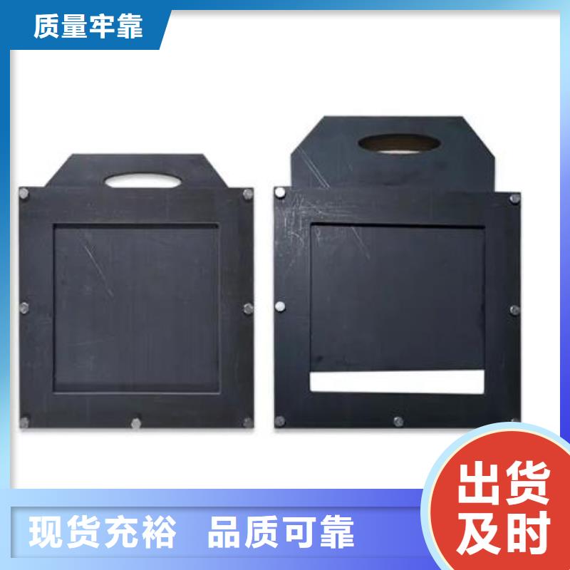 塑料闸门多种场景适用