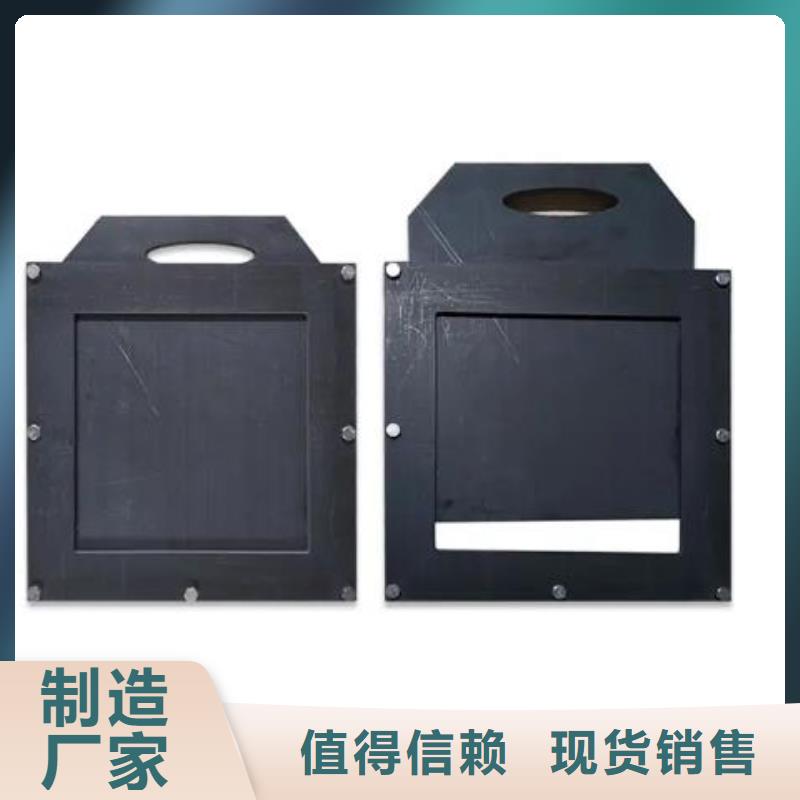 【塑料闸门铸铁闸门批发价格】