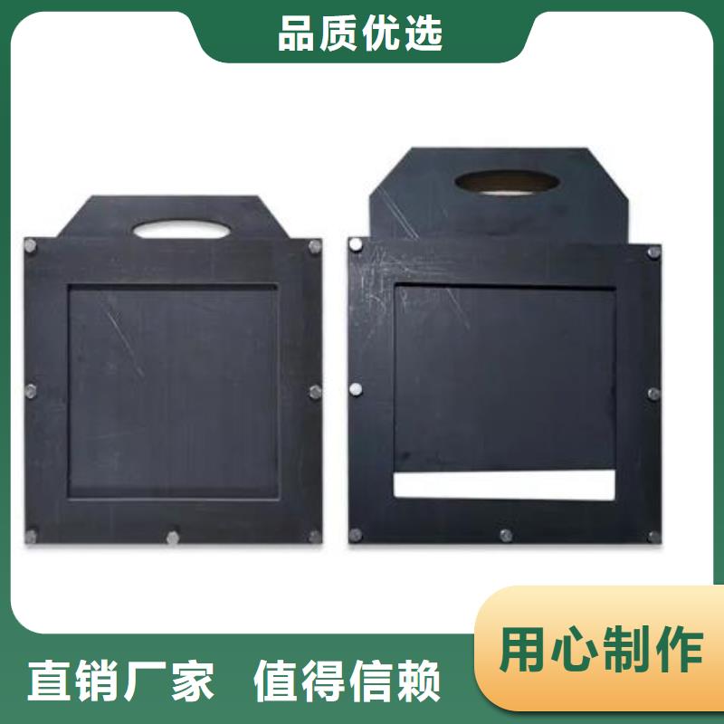高邮区HDPE放水口闸门生产基地