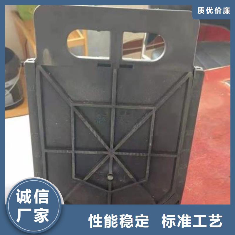  塑料闸门生产型