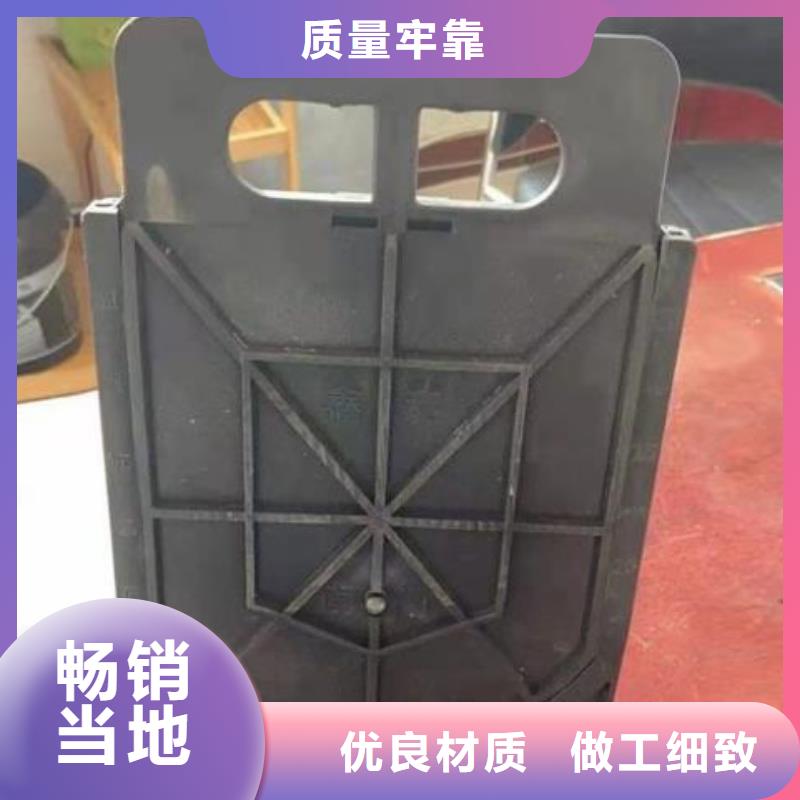团风县PVC闸门DN300欢迎电询