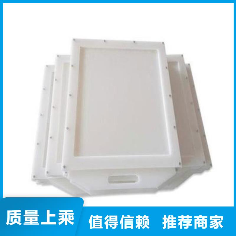 高邮区HDPE放水口闸门生产基地