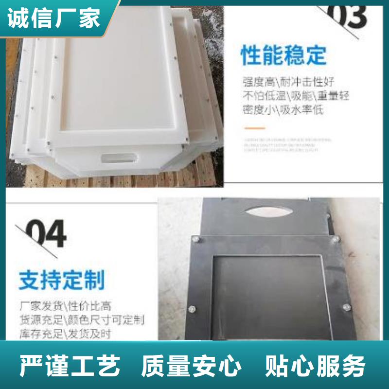 【塑料闸门启闭机实力厂家】