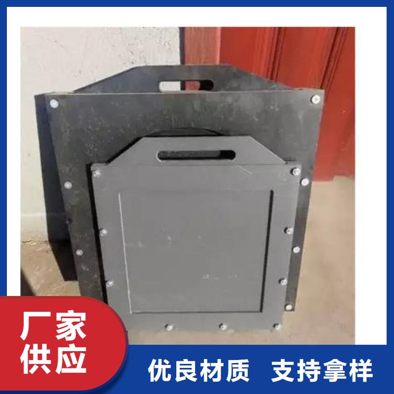 塑料闸门质量看得见