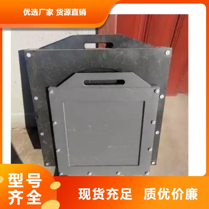 PVC闸门400购买