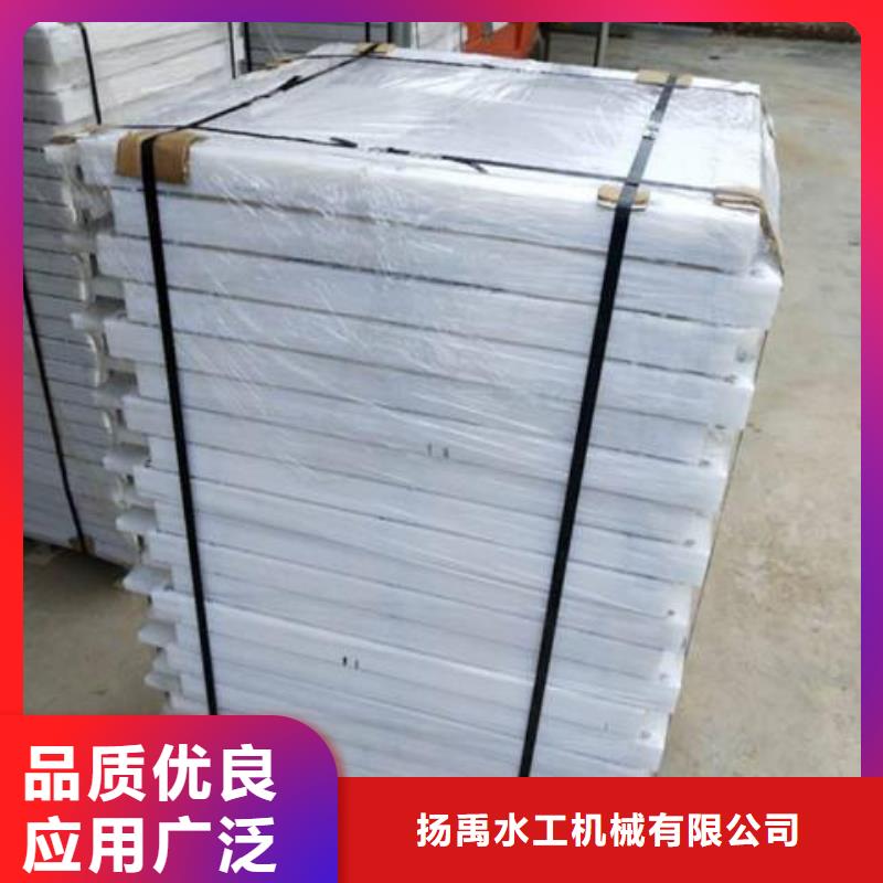 塑料闸门货源报价