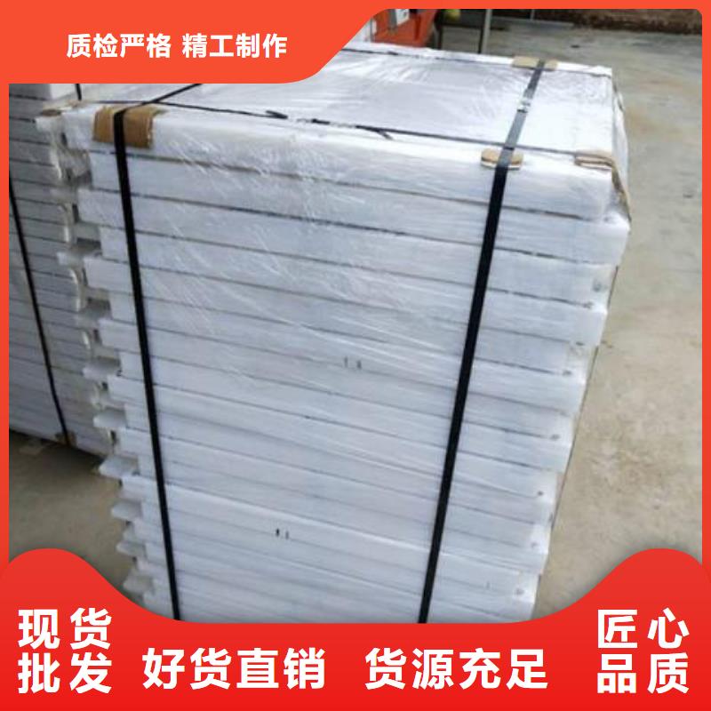 西塞山区HDPE放水口闸门现货报价