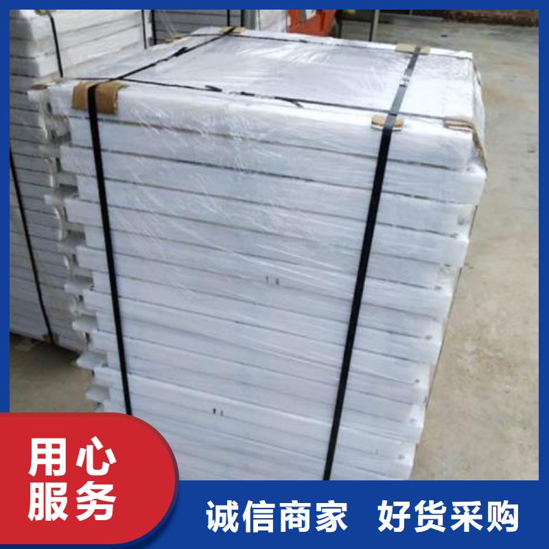 塑料闸门闪电发货
