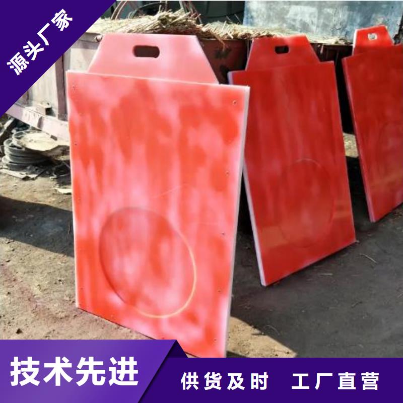 塑料闸门铸铁拍门专业厂家