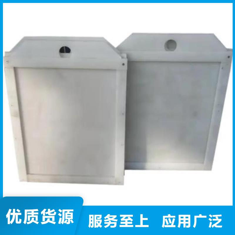 塑料闸门闪电发货