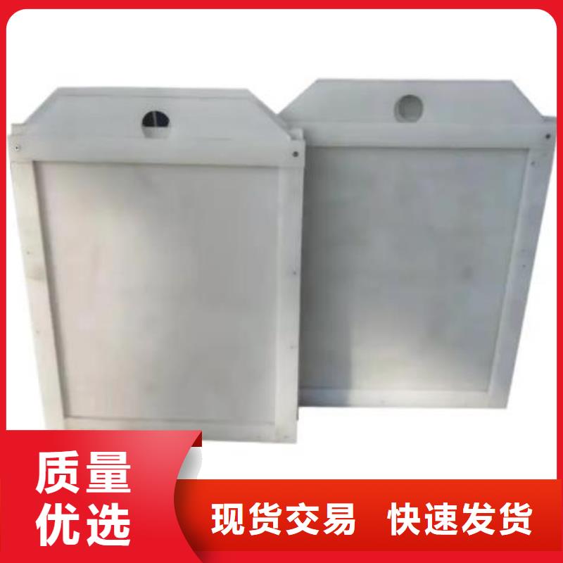 HDPE放水口闸门按需定制