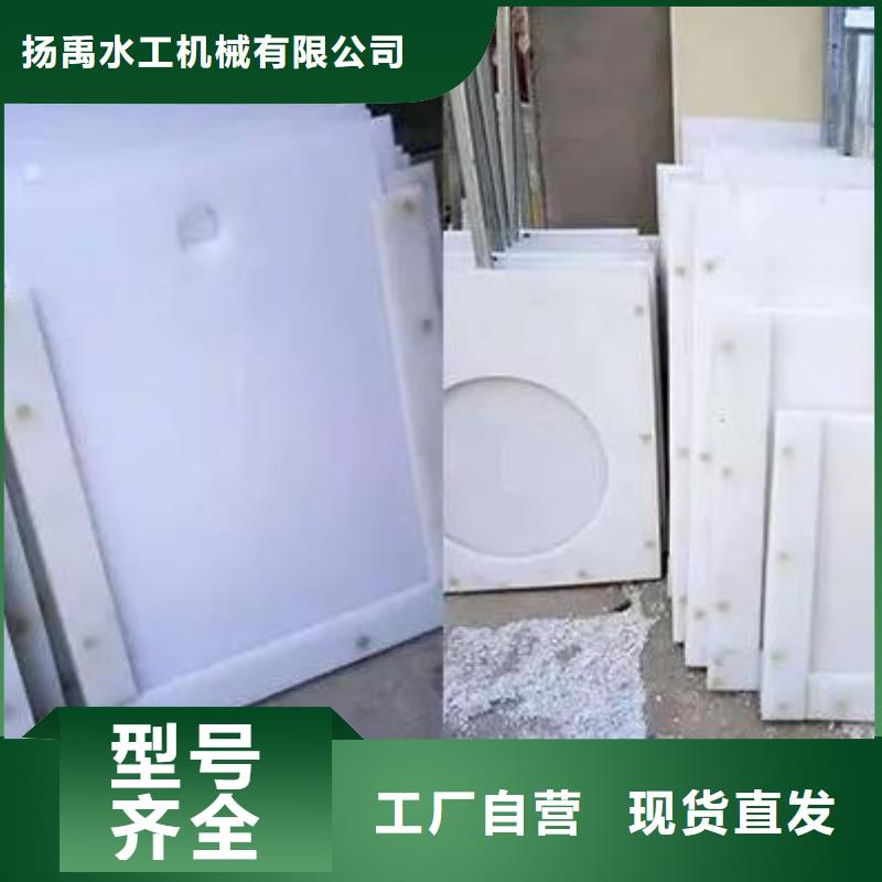 塑料砸门DN400批发价格
