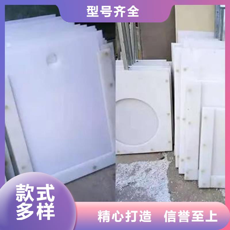 塑料闸门铸铁拍门专业厂家
