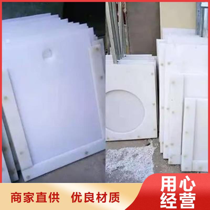 塑料闸门铸铁圆闸门长期供应