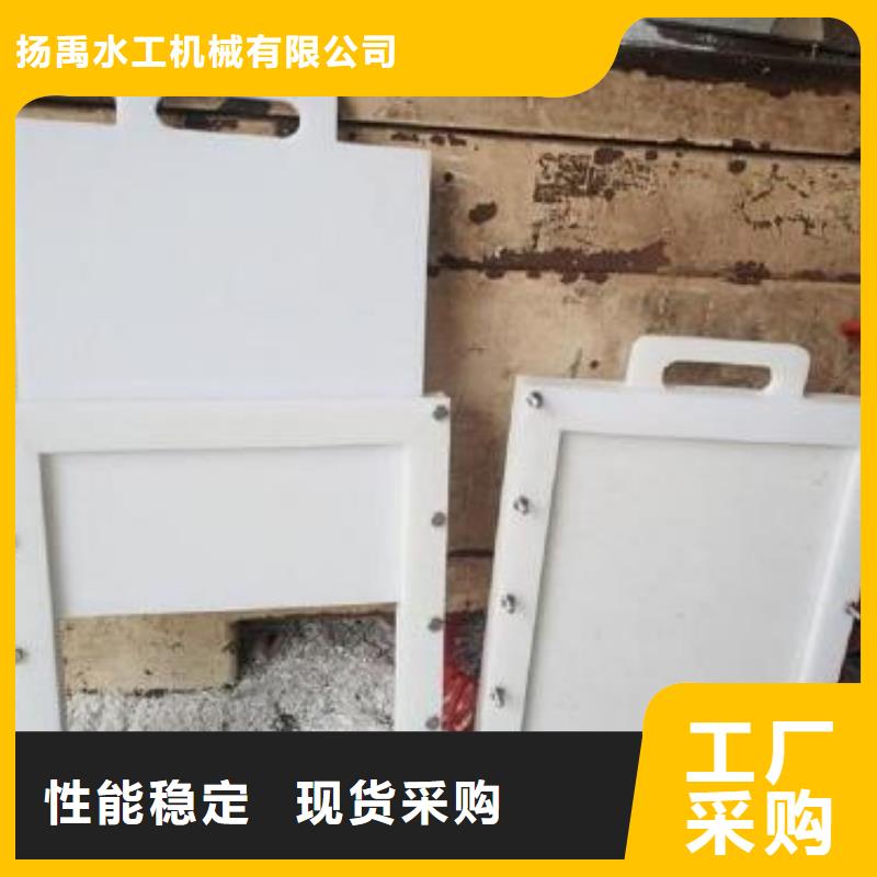 塑料闸门现货批发
