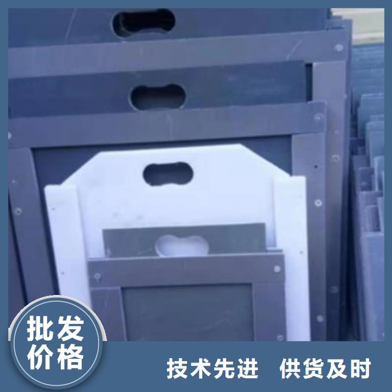 农田闸门800生产