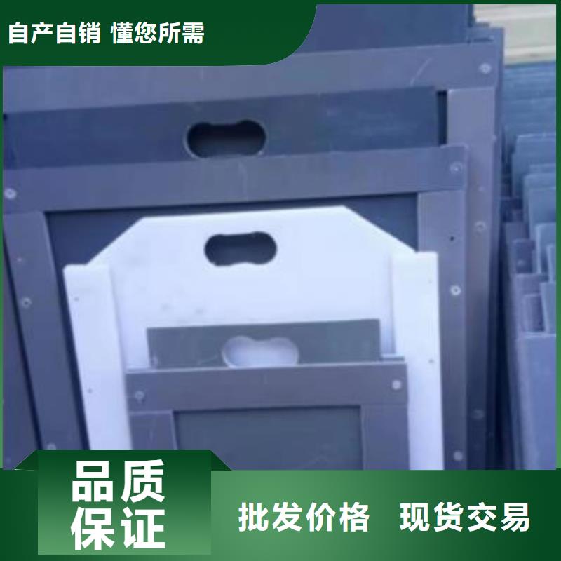 塑料闸门螺杆启闭机买的放心安兴用的舒心