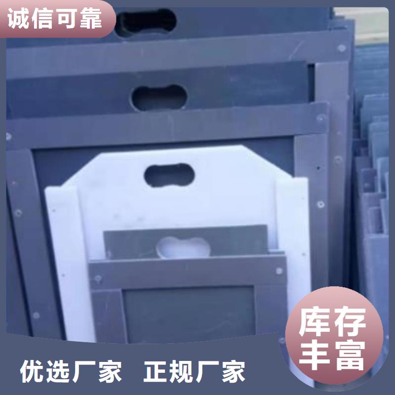 塑料闸门平板钢闸门厂家大量现货