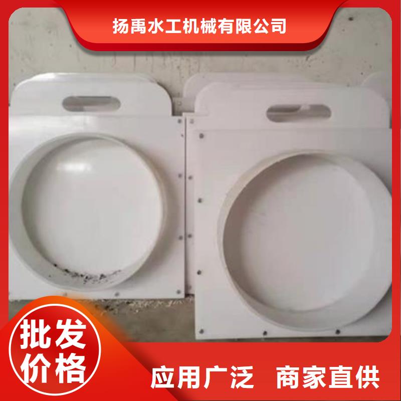 【塑料闸门】铸铁闸门厂家