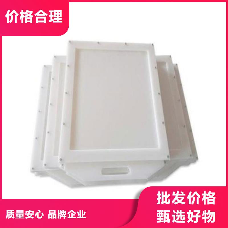 塑料闸门-齿耙式清污机卓越品质保障