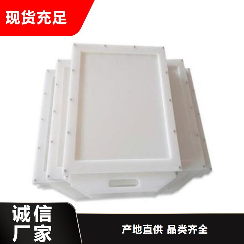 塑料闸门抓斗清污机厂家直销供货稳定
