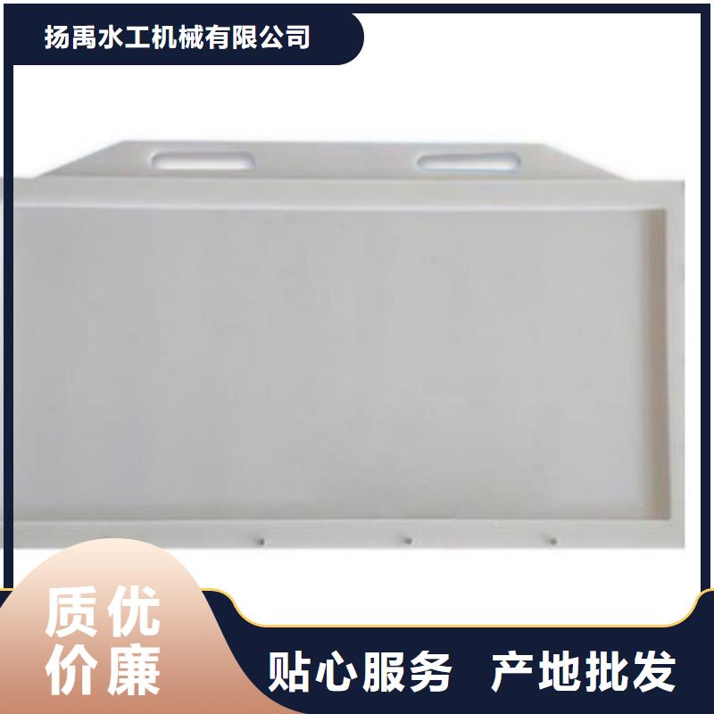 塑料闸门_【钢制拍门】专业品质