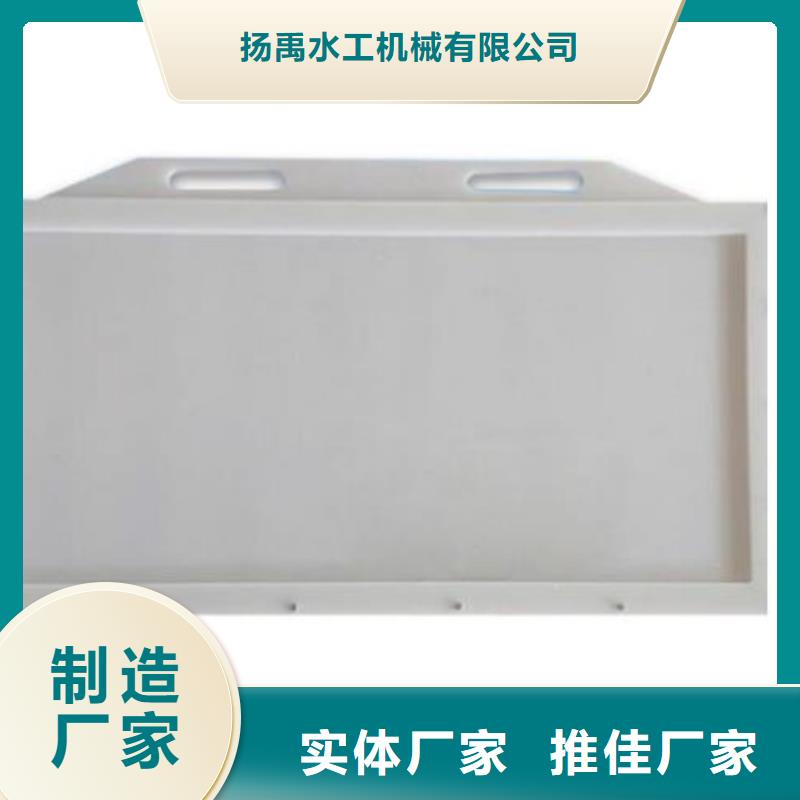 【塑料闸门】铸铁闸门厂家