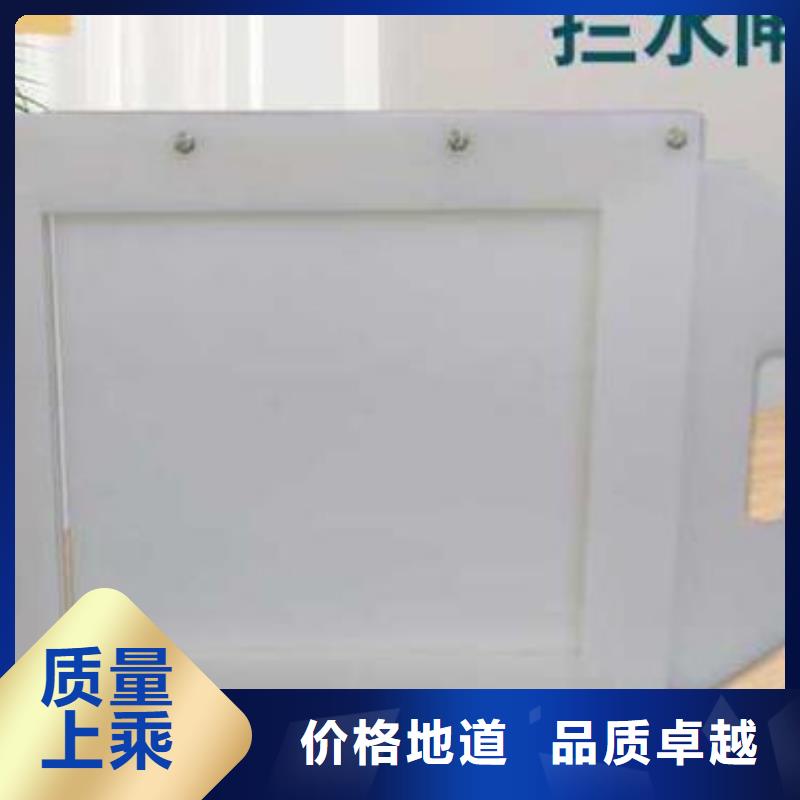 塑料闸门螺杆启闭机买的放心安兴用的舒心